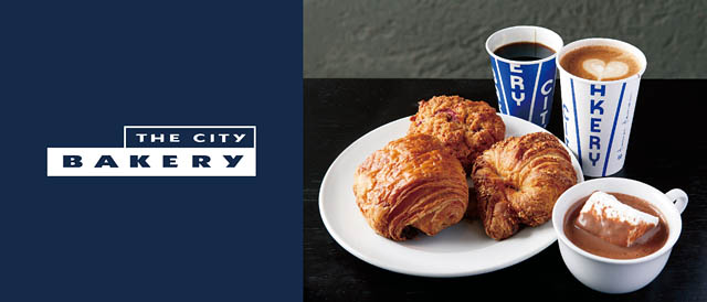 NY発祥「THE CITY BAKERY」新業態を福岡エリア最大規模で開業へ