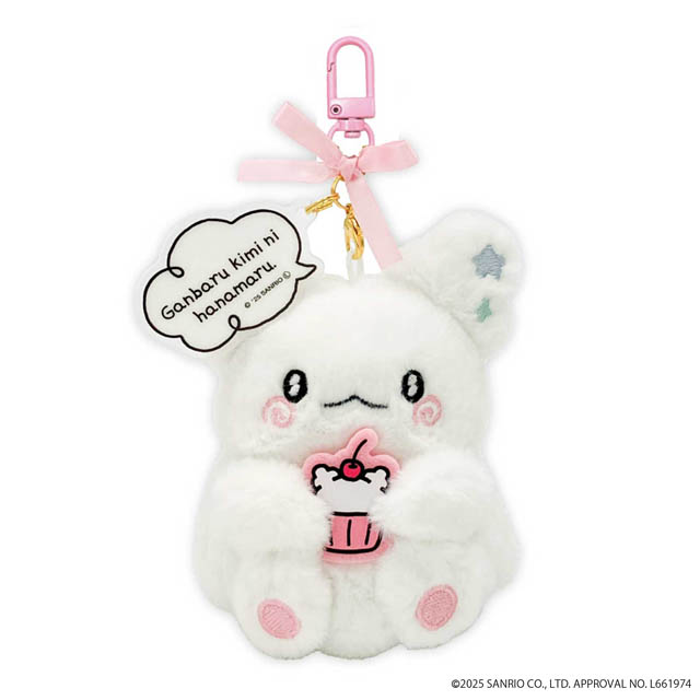 福岡PARCOで初となるポップアップ「はなまるおばけのパステルスイーツポップ POP-UP STORE」開催へ