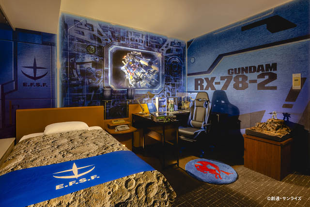 「ガンプラ」の世界観を表現したコラボルーム3室が東京・福岡に限定登場