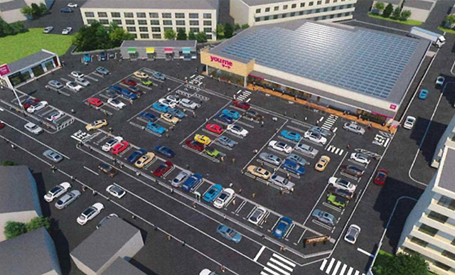 便利で快適な暮らしを応援する食品スーパーマーケット「ゆめマート曽根」9月2日オープン