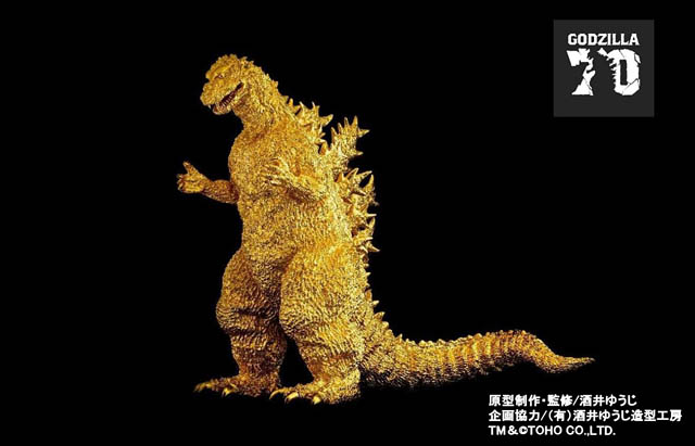 高さ約2mの大迫力！「金箔ゴジラ」が九州初登場 - 大丸福岡天神店で「大黄金展」開催へ