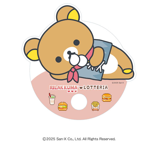 ロッテリア×リラックマ　コラボレーション新企画「my happy time♪ 2025 リラックマ 夏ギフト」数量限定発売へ