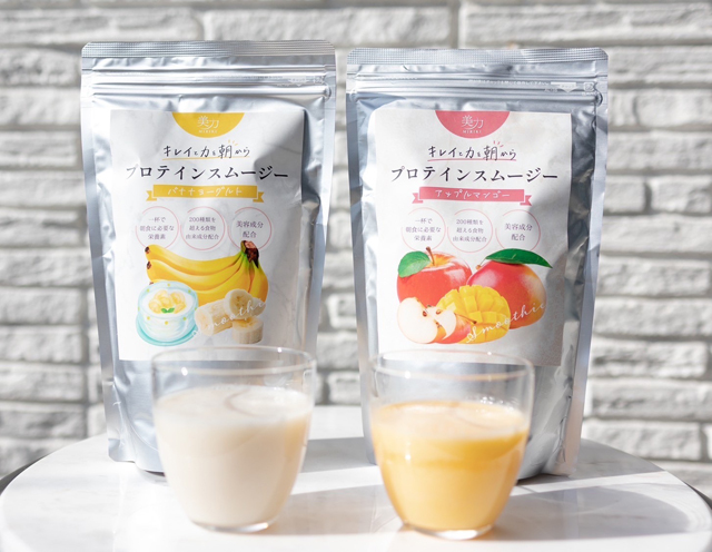 アサイーボウルとスムージーの専門店「美力MIRIKI」がレイリア久留米に登場！