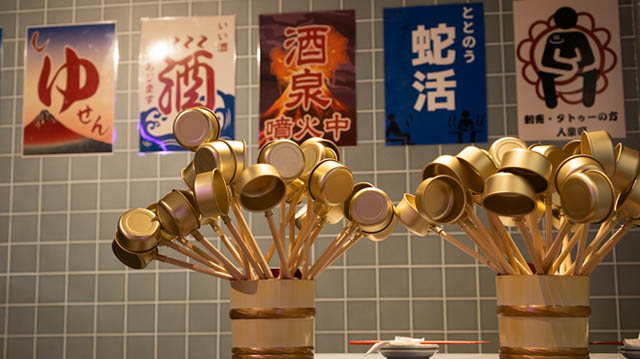 九州初上陸 - 飲める銭湯 蛇口居酒屋「大衆酒泉テルマエ 天神大名泉」オープンへ