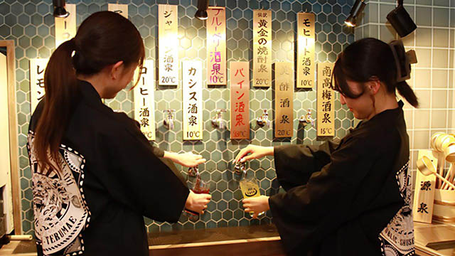 九州初上陸 - 飲める銭湯 蛇口居酒屋「大衆酒泉テルマエ 天神大名泉」オープンへ