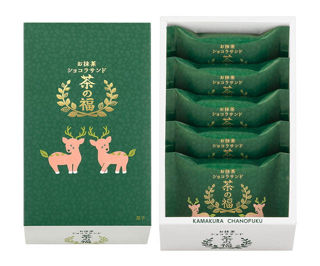 大丸福岡天神店「鎌倉五郎本店」と「KAMAKURA茶の福」POPUP開催が決定