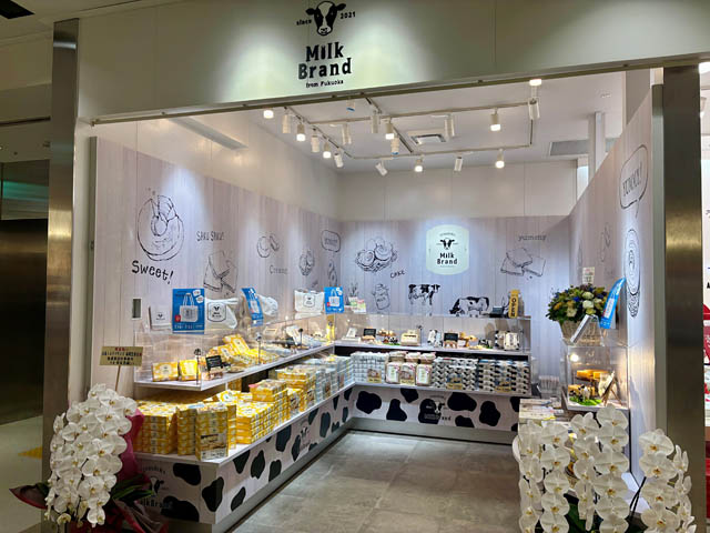 福岡空港 国内線に「糸島ミルクブランド」出店