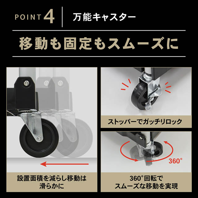 大野城市 Fun Standard - 重い荷物もラクラク運搬、組み立て不要の「クラフトワゴン」発売