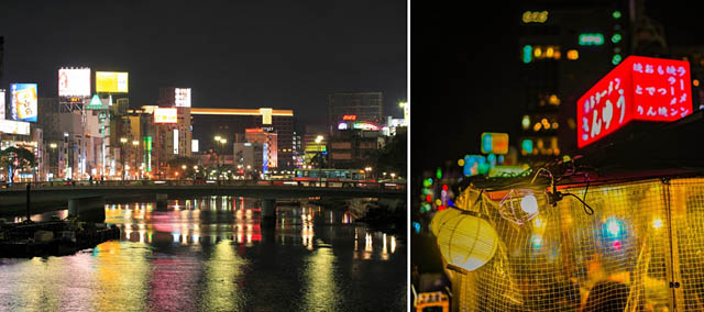 福岡市中央区春吉 - グループ向け都市滞在型ホテル「BAND HOTEL HAKATA」オープンへ