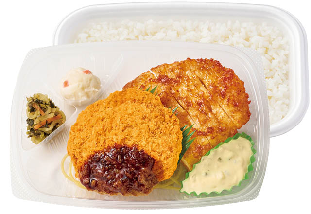 福岡県限定 - ほっともっと 宮崎県都城市の特産品「都城メンチ」が登場