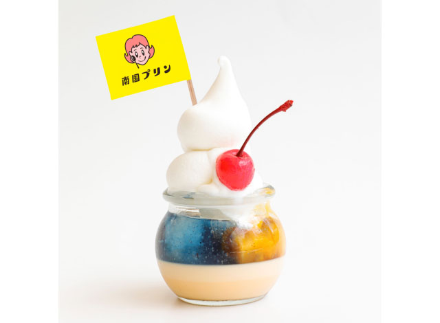 大丸福岡天神店 - 挑戦するのは激辛スタミナグルメ？それとも宮崎産マンゴースイーツ？「第5回 熱いぜ！宮崎展」開催