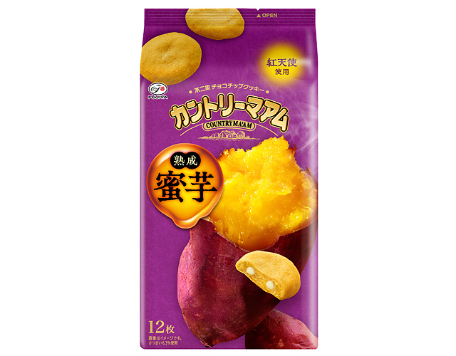 不二家から厳選した芋と栗を使用した、秋らしい新商品 3品が新登場へ