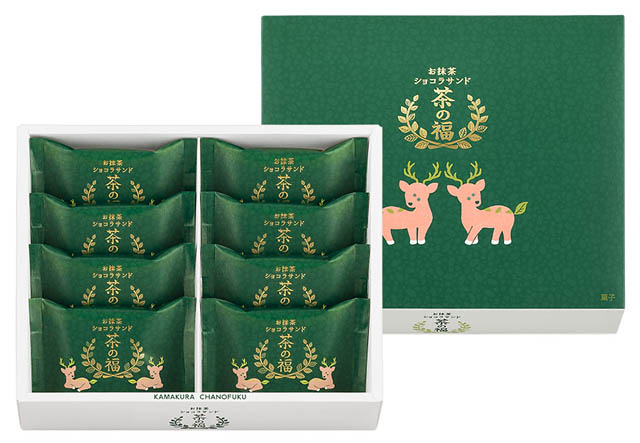 鎌倉うまれの和スイーツ店「鎌倉五郎本店」福岡に初のポップアップストアを展開