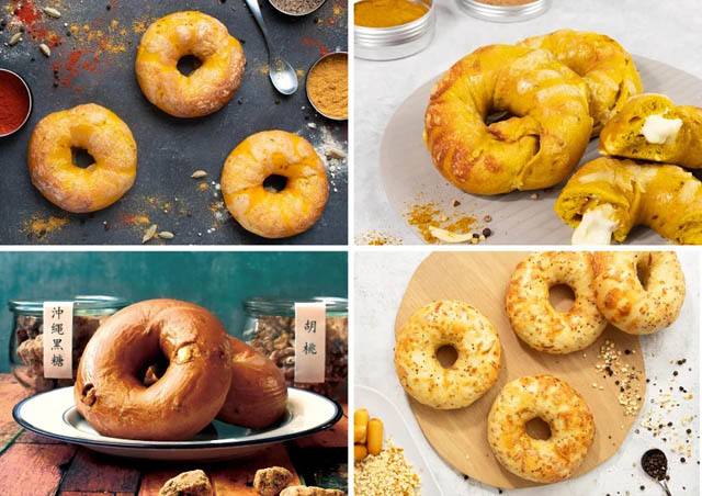 BAGEL & BAGEL - 夏に食べたくなるカレー風味のベーグルや、燻製チーズのベーグル、沖縄の黒糖を使用したベーグルが季節限定登場