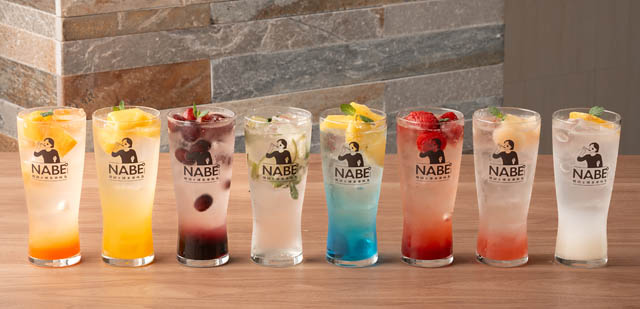 若手社員が「行きたい店」をプロデュース - 博多華味鳥が新感覚もつ鍋専門店を今泉にオープン