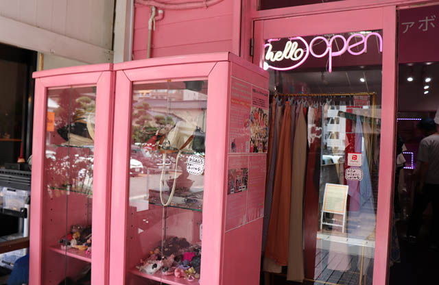 好きな服を試着し放題！お得に洋服が購入できる「無人のキレカワ古着屋さん」天神エリアで営業開始へ