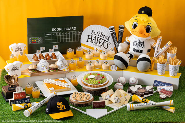 ヒルトン福岡シーホーク - 体験型ディナービュッフェ「ファミリーファンナイト with HAWKS」今秋開催へ