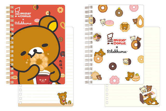 リラックマ×ミスタードーナツ - リラックマたちがドーナツを食べている姿がかわいい各種アイテムを新発売