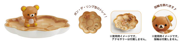 リラックマ×ミスタードーナツ - リラックマたちがドーナツを食べている姿がかわいい各種アイテムを新発売