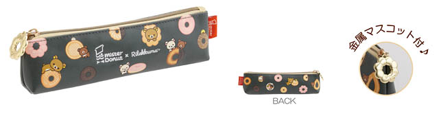 リラックマ×ミスタードーナツ - リラックマたちがドーナツを食べている姿がかわいい各種アイテムを新発売