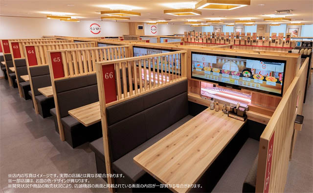 福岡と熊本の繁華街に新規オープン - カンタン！見やすい！楽しい！大型タッチディスプレイ「デジロー」