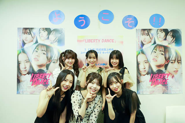 “メイドイン福岡”の「音楽と自由」の青春ダンスムービー、ついに全国公開へ