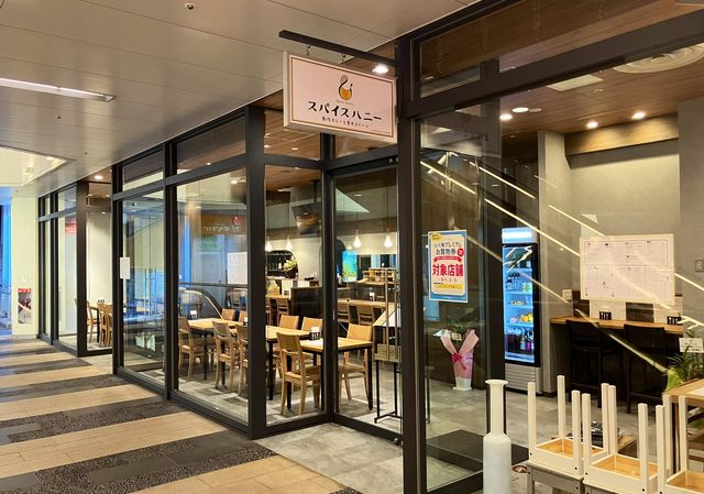 種類豊富なスイーツとドリンクが楽しめる「創作カレーと幸せスイーツ スパイスハニー」小倉にオープン