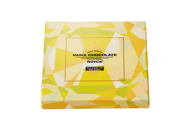 ロイズ 大丸福岡天神店「天神出店50周年記念 夏の北海道展」に出店。数量限定の生チョコレートも販売