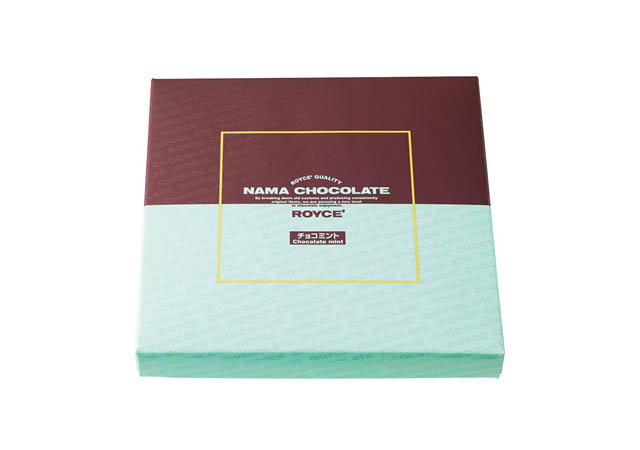 ロイズ 大丸福岡天神店「天神出店50周年記念 夏の北海道展」に出店。数量限定の生チョコレートも販売