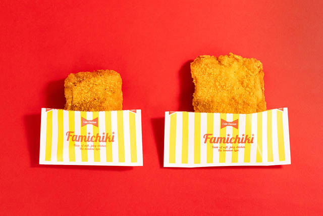 今年で5年目！真夏のおトクな3週間が今年も始まる - ファミマ「値段そのまま デカくてうまい!!ざっくり40％増量作戦」開幕