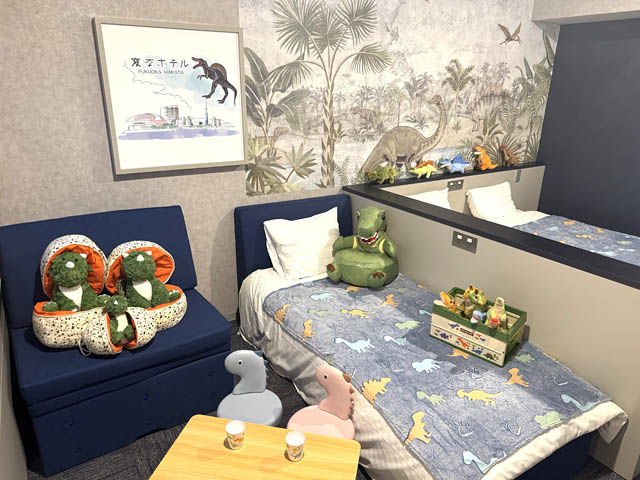 変なホテル福岡 博多「恐竜ルーム」販売開始