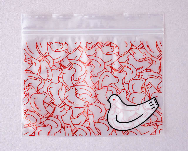 8月10日から24時間限定販売 - 鳩ファン向け「袋留めクリップ」「ジッパーバッグ」希望者は全員購入可能