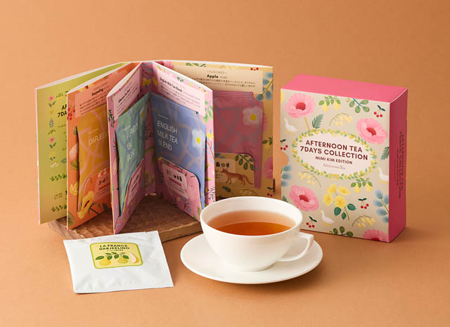 Afternoon Tea - スコーン着想の新作焼き菓子「スコーンケーキ」やクッキー缶入り「芋栗バターサブレ」など、秋の紅茶＆お菓子を発売へ