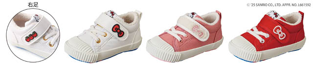 久留米市のムーンスター MOONSTAR Carrot®40周年モデル第2弾「ハローキティ×Carrotの国産子ども靴」新発売へ