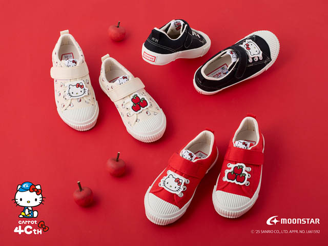 久留米市のムーンスター MOONSTAR Carrot®40周年モデル第2弾「ハローキティ×Carrotの国産子ども靴」新発売へ