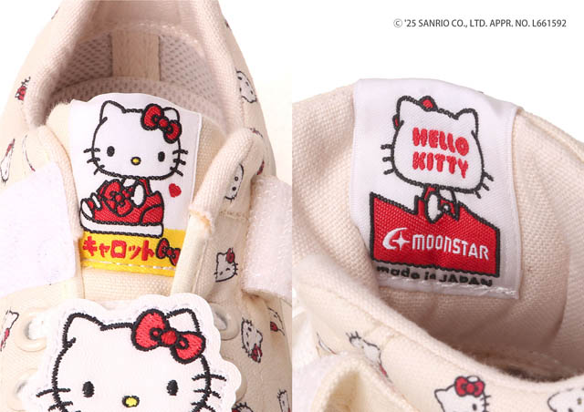 久留米市のムーンスター MOONSTAR Carrot®40周年モデル第2弾「ハローキティ×Carrotの国産子ども靴」新発売へ