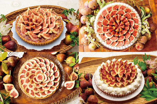 キルフェボン - 毎年人気のイチジクフェア「2025 晩夏のイチジク」開催