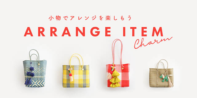 Letra POP UP SHOP 岩田屋本店に登場 - 出店は19日（火）まで