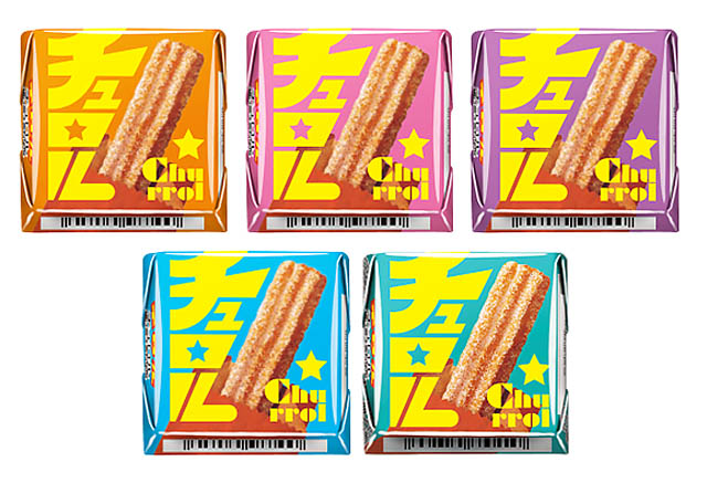 チュロスがひと口サイズに - チロルチョコ「チュロル」全国で新発売