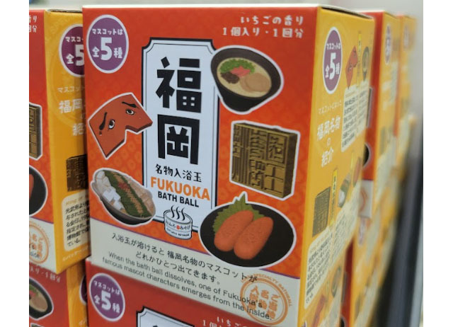 ハンズ イオンモール福岡店 - オープン日が正式決定