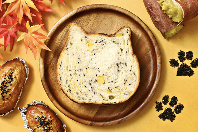 紅あずま＆なると金時の味わいを楽しめるほっくり甘い「ねこねこ食パン スイートポテト」新発売へ