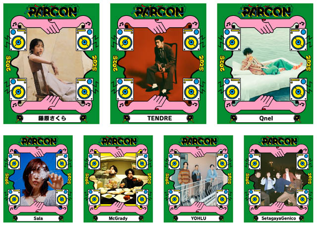 福岡PARCOで涼しく快適に音楽を楽しめる！サーキットスタイルの館内回遊型フェス「PARC ON」開催決定