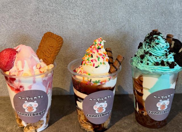 八幡西区のベーグル専門店 coneri bagel が夜アイス専門店「coneri ice」営業開始！