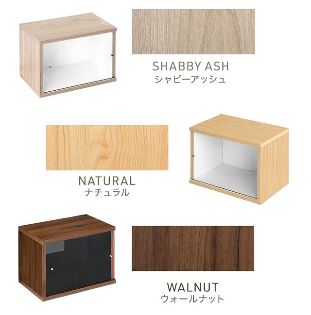 推しを"魅せる"も"隠す"も自由にカスタマイズ - 省スペースで楽しむ新発想のコレクションケースが登場