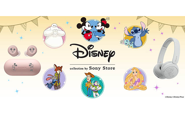 ソニーストア福岡天神 - 限定「Disney」デザインモデルのヘッドホン、ウォークマンを発売