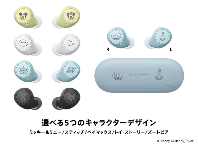 ソニーストア福岡天神 - 限定「Disney」デザインモデルのヘッドホン、ウォークマンを発売