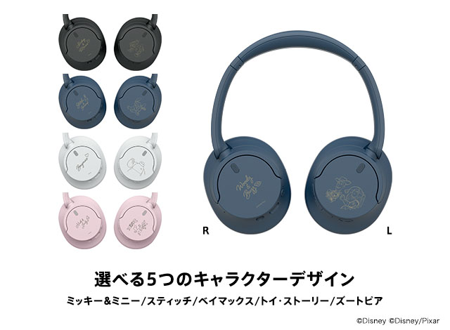 ソニーストア福岡天神 - 限定「Disney」デザインモデルのヘッドホン、ウォークマンを発売