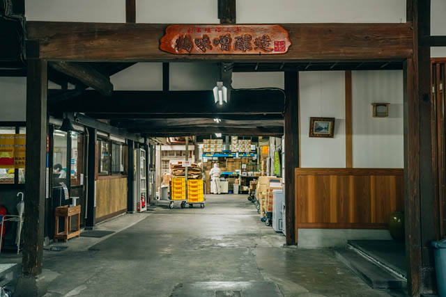 福岡で150年続く老舗味噌蔵が1日限定の"食のテーマパーク"に！柳川市の食を五感で楽しむ「タベルフェス」初開催