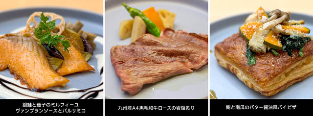 オリエンタルホテル福岡 博多ステーション「LINK SQUARE LUNCH BUFFET」内容を一新 - 九州産黒毛和牛の岩塩炙りなど