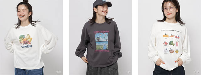 niko and ...×パペットスンスン コラボアイテム発売へ - 福岡ららぽーと店では限定レシート写真体験も